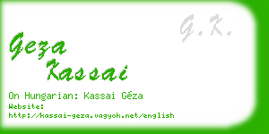 geza kassai business card