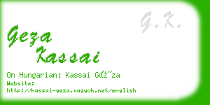 geza kassai business card